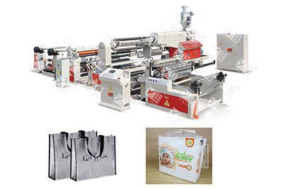 Extrusion compound machine supplier_extrusion film lamination machine Extrusion compound machine supplier_extrusion film lamination machine