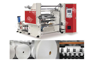 paper slitting machine supplier_FQJ 1100A-1700A paper slitting machine paper slitting machine supplier_FQJ 1100A-1700A paper slitting machine