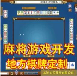 軟件定制開發價格解析 手機、辦公OA與電腦軟件開發報價指南