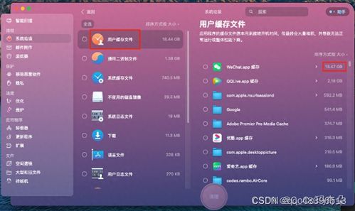 蘋果電腦系統安裝與維護 服務費用解析與建議