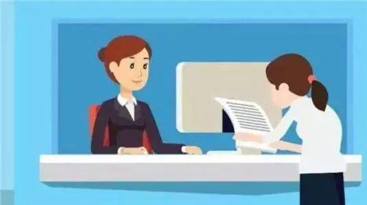 政策咨詢臺 | 社保服務(wù)指南 企業(yè)如何繳納社會保險(xiǎn)費(fèi)